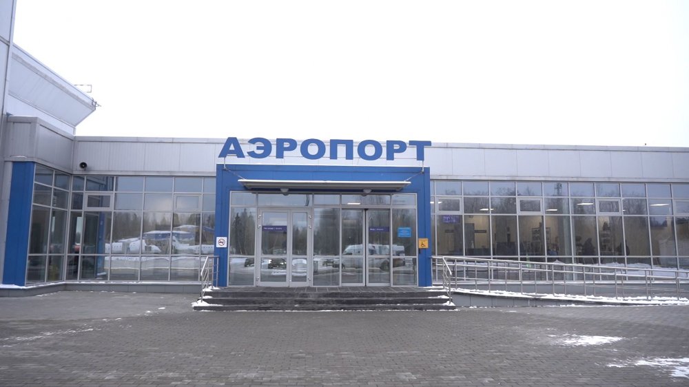 Авиапредприятие «Северсталь» терминалы международных, внутренних воздушных линий
