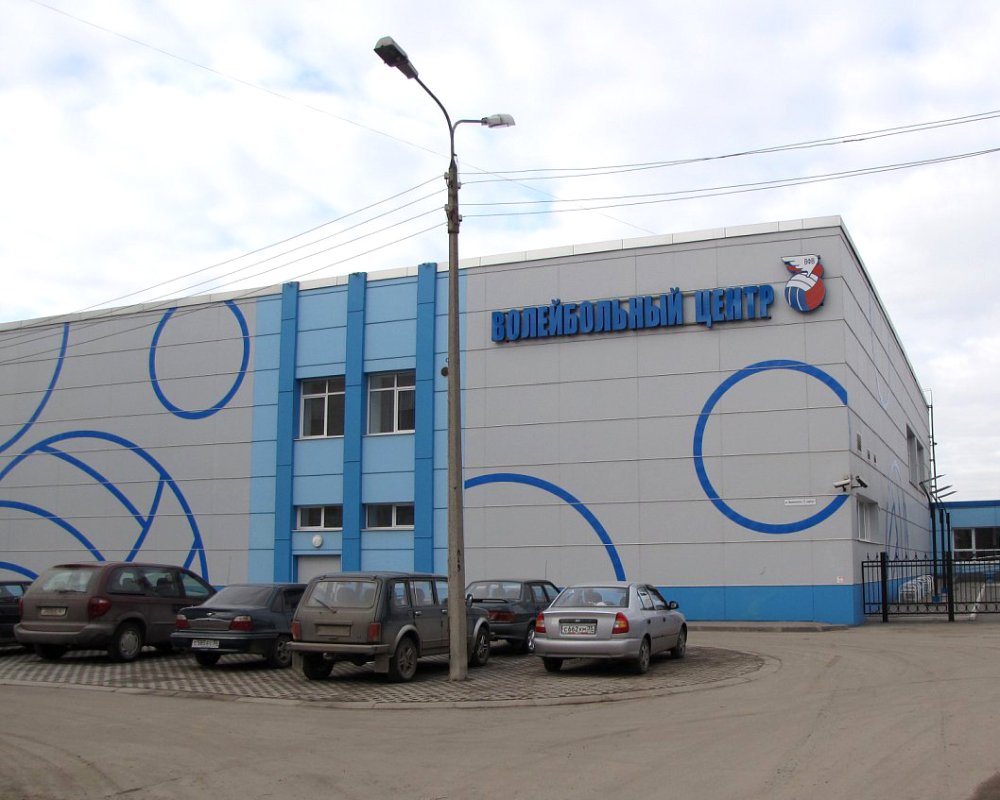 МАУ «СШОР по волейболу» ул. Маяковского, 11 корпус 1 г. Череповец.