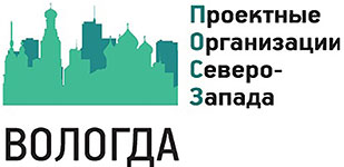 СРО